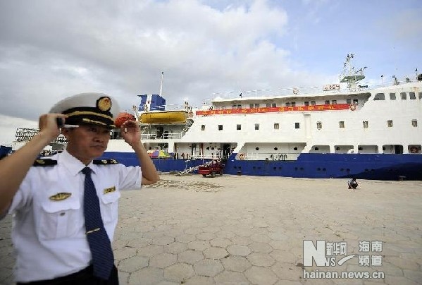 Trần Tông Thanh tại cảng Thanh Lan trước lúc ra đảo