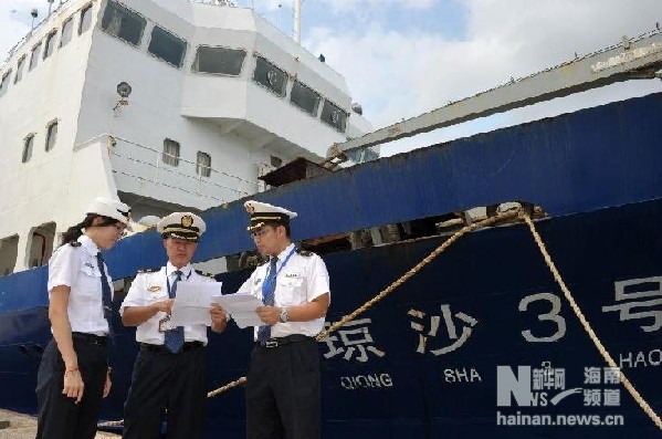 Nhóm thủy thủ tàu Quỳnh Sa 3 Trung Quốc