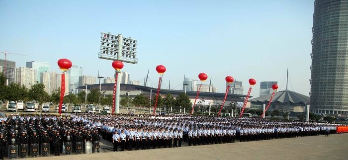 Biểu dương lực lượng đảm bảo an ninh đại hội 18 đảng Cộng sản Trung Quốc