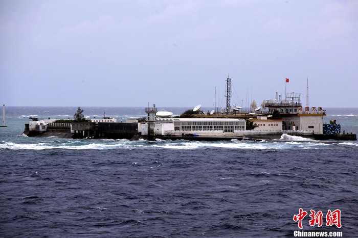 Ngoài hoạt động khảo sát địa chất biển trái phép trên khu vực quần đảo Trường Sa, tàu Trung Quốc còn chở theo các phóng viên, quay phim, chụp ảnh và tải lên mạng nhằm tuyên truyền về cái gọi là "chủ quyền" của Trung Quốc ở Biển Đông
