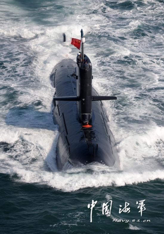 Tàu ngầm hải quân Trung Quốc