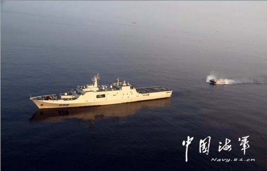Tàu đổ bộ và xuồng cao tốc hải quân Trung Quốc