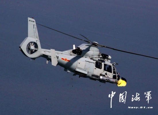 Trực thăng hải quân Trung Quốc