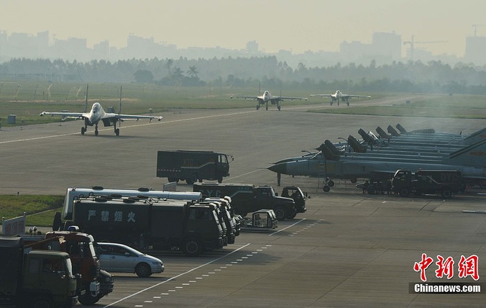 Lực lượng chiến đấu cơ sư đoàn không quân chủ lực đại quân khu Quảng Châu