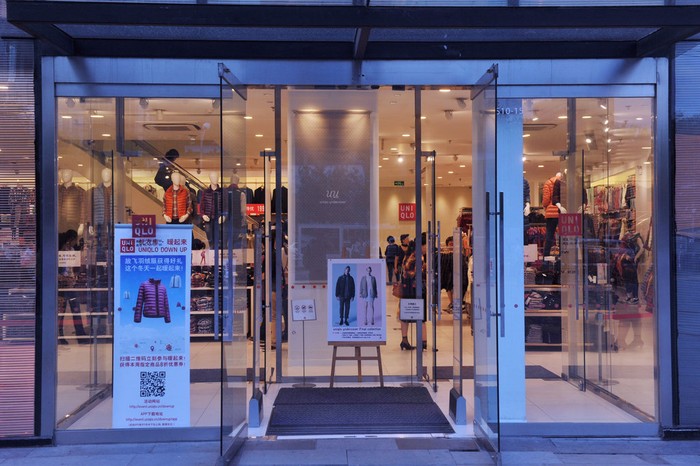 Cửa hàng thời trang Nhật Bản ở Bắc Kinh vắng hoe