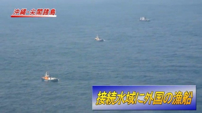 Truyền thông Nhật Bản liên tục đưa tin về các hoạt động của tàu Trung Quốc ngoài biển Hoa Đông