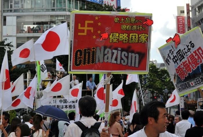Người biểu tình Nhật Bản gọi Trung Quốc là kẻ xâm lược