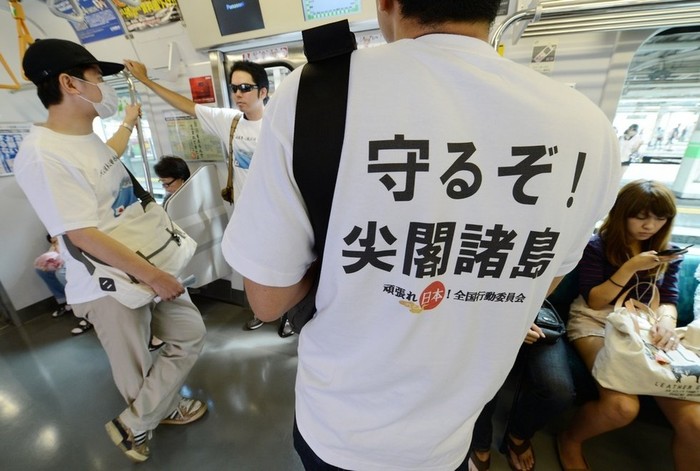 Áo kêu gọi bảo vệ chủ quyền Senkaku/Điếu Ngư xuất hiện ở nhiều nơi tại Nhật Bản