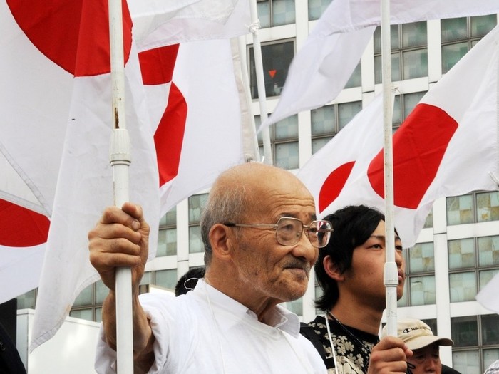 Biểu tình tuyên truyền tuyên bố chủ quyền của Nhật Bản đối với nhóm đảo Senkaku/Điếu Ngư
