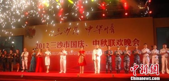 Trung Quốc tổ chức văn nghệ Trung thu, Quốc khánh cho lực lượng đồn trú trái phép tại Hoàng Sa
