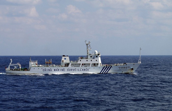 Tàu Hải giám Trung Quốc gần Senkaku