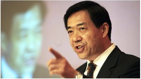 Cựu Ủy viên Bộ chính trị kiêm Bí thư Trùng Khánh Bạc Hy Lai sẽ phải đối mặt với hình phạt nghiêm khắc (Ảnh: BBC)
