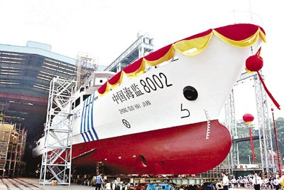 Trung Quốc hạ thủy tàu Hải giám 8002