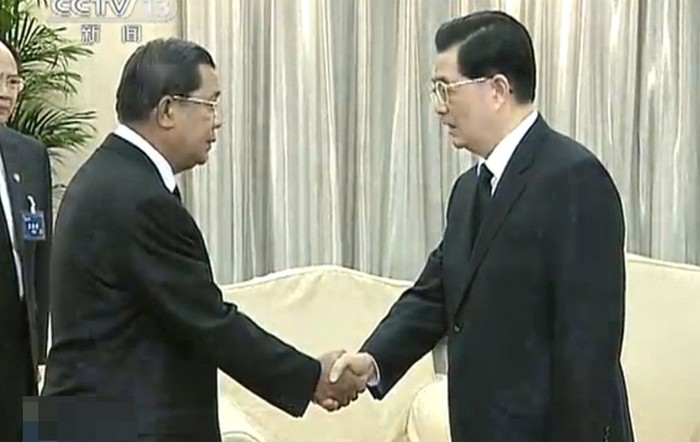 Chia buồn với Thủ tướng Hun Sen