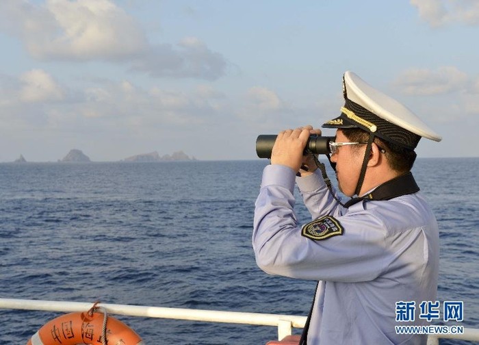 Phía Hải giám Trung Quốc vừa bắc loa kêu gọi Cảnh sát biển Nhật Bản rời khỏi "vùng biển chủ quyền của Trung Quốc ngay lập tức", vừa thực hiện cái gọi là thu thập chứng cứ Nhật Bản vi phạm chủ quyền