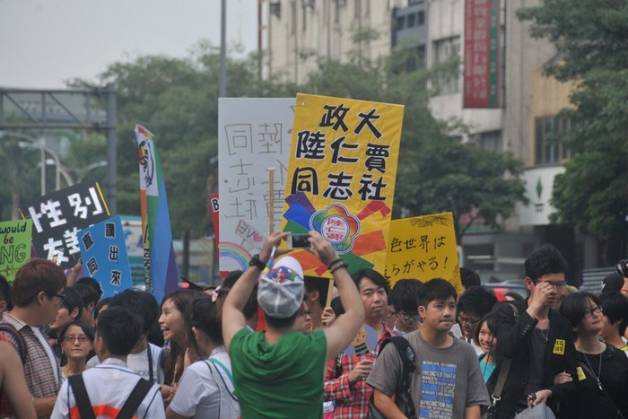 50 ngàn người đồng tính nam, đồng tính nữ Đài Loan đổ xuống đường