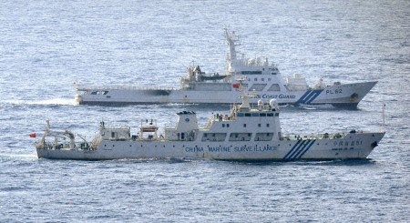 Cảnh sát biển Nhật Bản vẫn phải liên tục kèm sát 4 tàu Hải giám Trung Quốc trên biển Hoa Đông gần nhóm đảo Senkaku