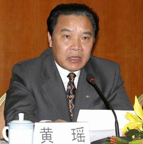 Hoàng Dao, nguyên Chủ tịch Chính hiệp tỉnh Quý Châu bị tuyên án tử hình năm 2010 do tội nhận hối lộ, được tạm hoãn thi hành án 2 năm