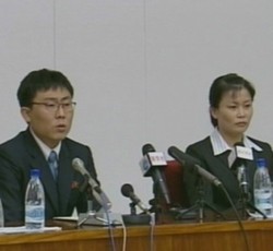 Một cặp vợ chồng Bắc Triều Tiên đào thoát sang Hàn Quốc, sau đó lại tự tìm đường quay lại quê cũ trả lời báo chí hôm qua 8/11 tại Bình Nhưỡng