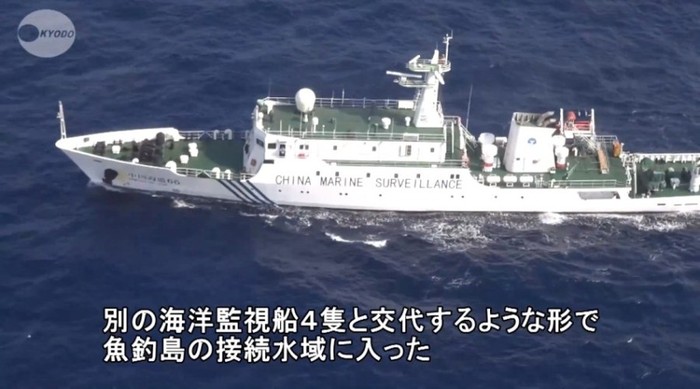 Lực lượng Hải giám, Ngư chính Trung Quốc hoạt động ngày càng thường xuyên hơn tại vùng biển tranh chấp