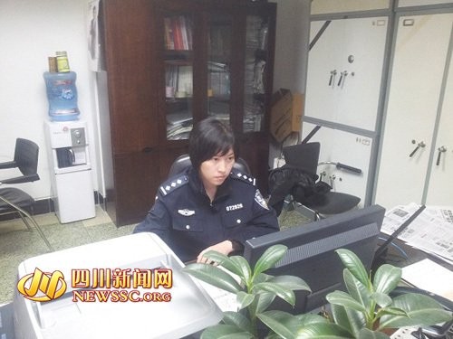 Nữ cảnh sát Tưởng Mẫn