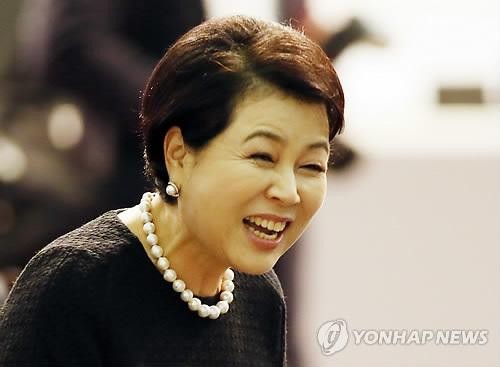 Đệ nhất phu nhân Hàn Quốc Kim Yoon-ok