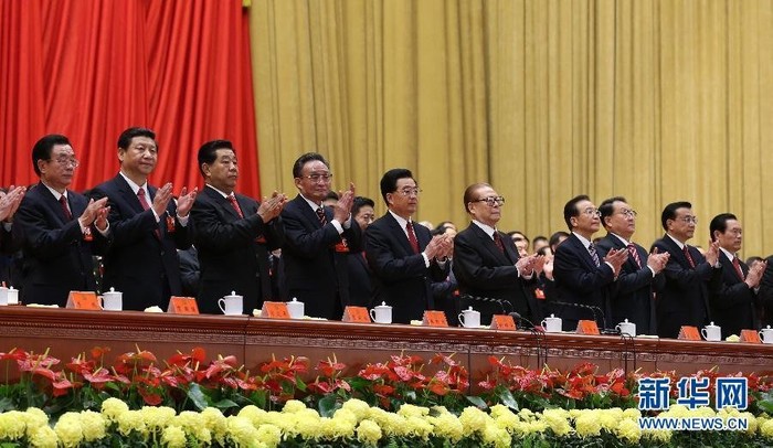 7 trong số 9 Ủy viên Thường vụ Bộ chính trị đảng Cộng sản Trung Quốc khóa 17 sẽ về hưu sau đại hội này