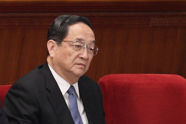 Ông Du Chính Thanh, hiện là Bí thư thành ủy Thượng Hải