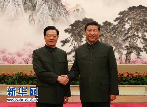 Ông Hồ Cẩm Đào khẳng định tân Tổng bí thư - Chủ tịch Quân ủy Trung ương Tập Cận Bình là "xứng đáng" với cương vị lãnh đạo mới