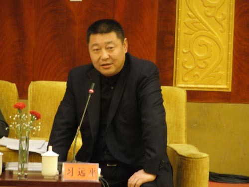 Tập Viễn Bình, em trai ông Tập Cận Bình, hiện là Hội trưởng hội Tiết kiệm năng lượng bảo vệ môi trường quốc tế Trung Quốc (Wikipedia)