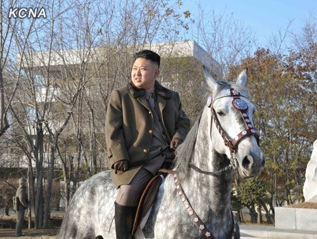 Nhà lãnh đạo Bắc Hàn sinh năm 1984, năm nay 28 tuổi
