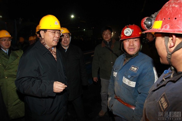 Ngày 1/3/2010, Phó thủ tướng Trung Quốc Trương Đức Giang xuống hiện trường chỉ đạo khắc phục hậu quả một vụ sập hầm than tại khu tự trị Nội Mông