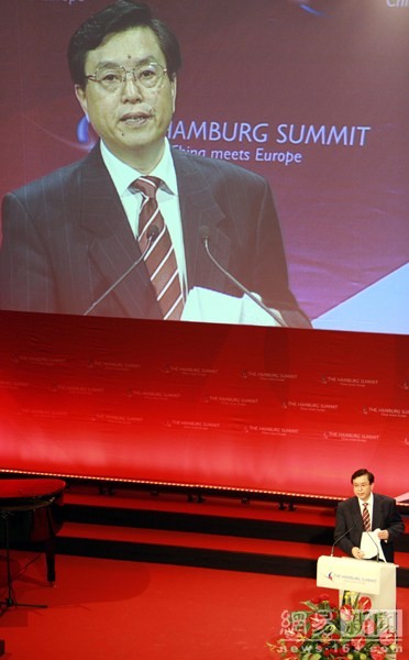 Ngày 10/9/2008, Phó thủ tướng Trung Quốc Trương Đức Giang tham dự và phát biểu tại diễn đàn Trung Quốc - EU tổ chức tại Đức