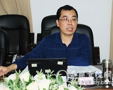 Chân dung "dâm quan Hắc Long Giang" Tôn Đức Giang vừa bị bãi chức (nguồn: 71lady.com)