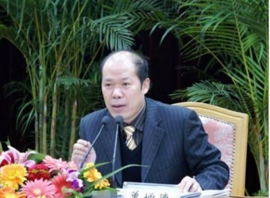 Đơn Tăng Đức, Phó giám đốc Sở Nông nghiệp tỉnh Sơn Đông Trung Quốc mất chức và bị điều tra về lối sống khi bị lộ thư tình viết cho "bồ nhí" cam kết sẽ bỏ vợ