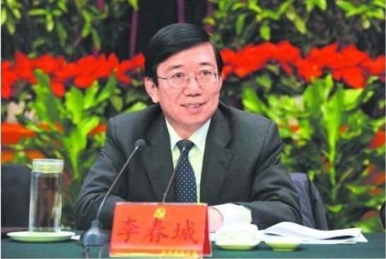 Lý Xuân Thành, Phó bí thư tỉnh Tứ Xuyên, quan chức cao cấp nhất bị mất chức và điều tra sau đại hội 18, tuy nhiên chưa có thông tin về sai phạm của viên quan tỉnh này được báo chí đề cập