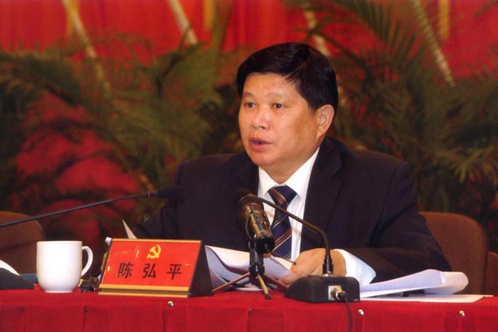 Trần Hoằng Bình, Chủ nhiệm Ủy ban Nông nghiệp - nông thôn thuộc HĐND tỉnh Quảng Đông bị đình chỉ chức vụ điều tra sai phạm, vi phạm kỷ luật