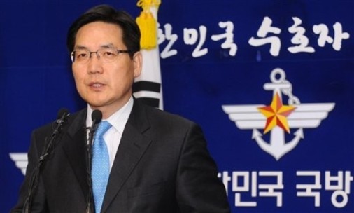 Kim Min-seok, người phát ngôn Bộ Quốc phòng Hàn Quốc