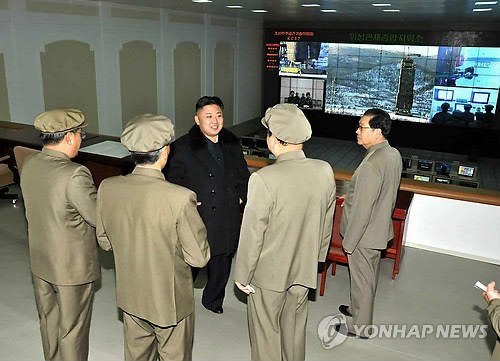 Và nhà lãnh đạo Kim Jong-un chỉ thị, tiếp tục công việc phóng tên lửa