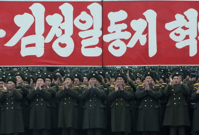 Đội hình sĩ quan quân đội Bắc Triều Tiên