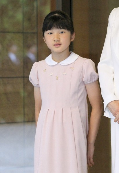 Công chúa Nhật Bản Aico