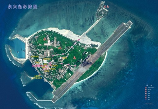 Trung Quốc xây dựng sân bay, cầu cảng trái phép trên đảo Phú Lâm thuộc quần đảo Hoàng Sa (của Việt Nam) mà Bắc Kinh chiếm đóng trái phép với tên gọi đảo Vĩnh Hưng (ảnh: Tân Hoa Xã)