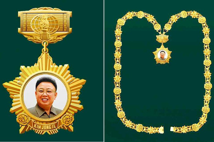 Huân chương in hình Kim Jong-il được thiết kế cho Giải thưởng quốc tế Kim Jong-il