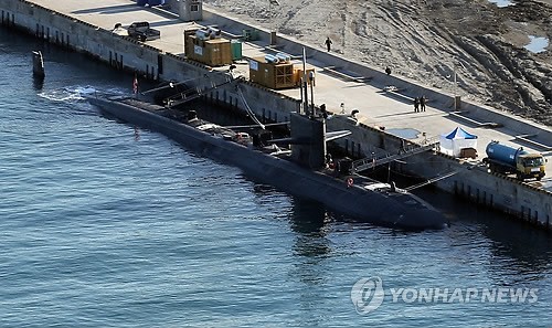 Tàu ngầm USS La Jolla (SSN-701) cập cảng Busan Hàn Quốc sáng 26/12