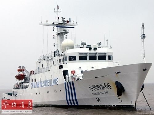 Tàu Hải giám 66 mới được bàn giao cho Tổng đội Hải giám Cục Hải dương quốc gia Trung Quốc
