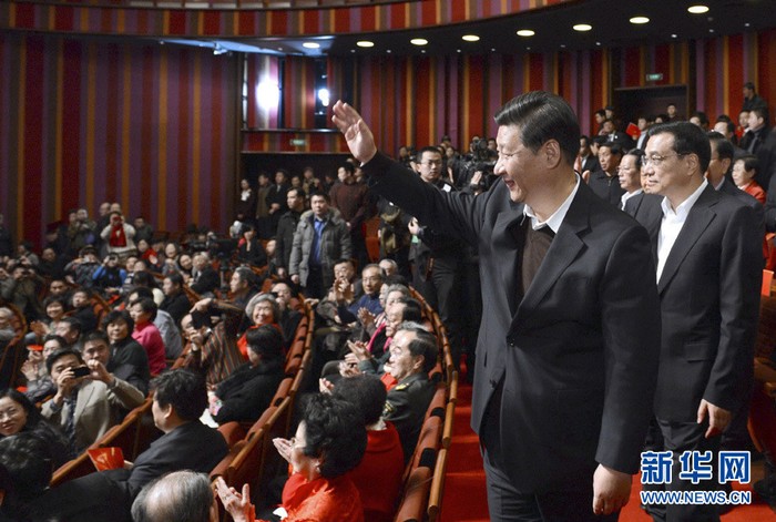 Ông Tập Cận Bình và các nhà lãnh đạo cấp cao Trung Quốc dự đêm liên hoan văn nghệ chào năm mới 2013