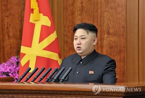 Ông Kim Jong-un tỏ rõ mong muốn cải thiện quan hệ hai miền Triều Tiên trong thông điệp năm mới 2013, một động thái hiếm gặp tại Bình Nhưỡng