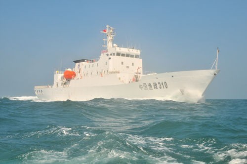 Tàu Ngư chính 310 Trung Quốc hoạt động tại khu vực bãi cạn Scarborough