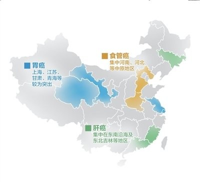 "Bản đồ phân bố ung thư" tại Trung Quốc (màu xanh lam đánh dấu ung thư dạ dày, màu vàng - ung thư thực quản, màu xanh lá cây - ung thư gan)