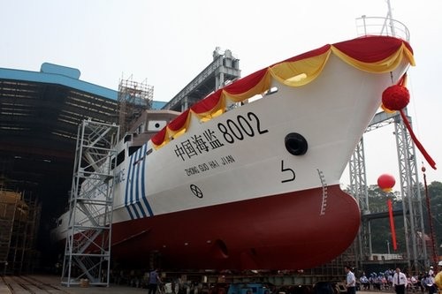 Một chiếc tàu Hải giám đóng mới được hạ thủy trong năm 2012 (hình minh họa)